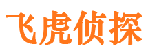 米林市婚姻出轨调查